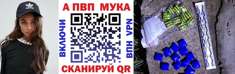 Цена Спас-Клепики АМФ  Героин  Кокаин  Меф  Псилоцибиновые грибы 