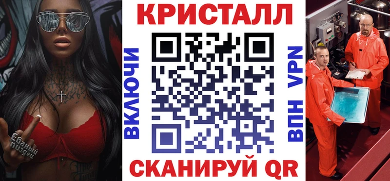 Amphetamine VHQ  Спас-Клепики 