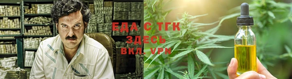 дживик Абдулино