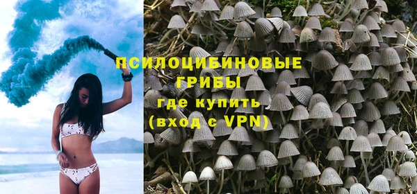 дживик Абдулино