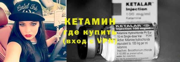 дживик Абдулино