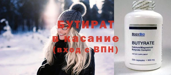 дживик Абдулино