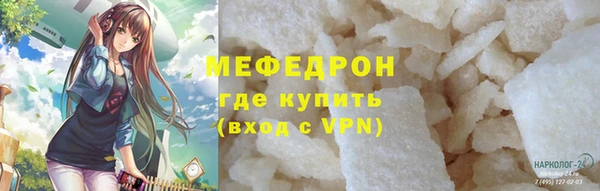 кокаин VHQ Абаза