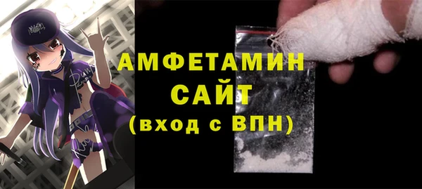 дживик Абдулино