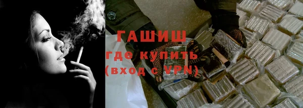 дживик Абдулино