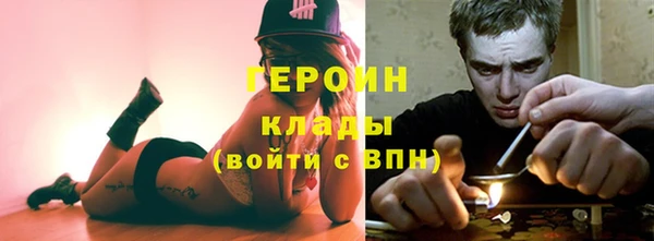 дживик Абдулино