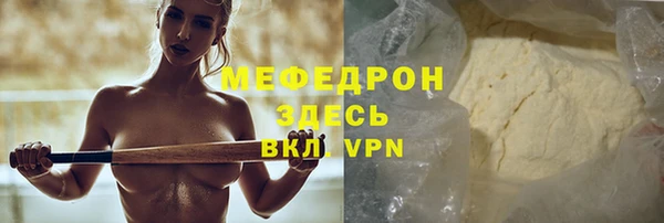 дживик Абдулино