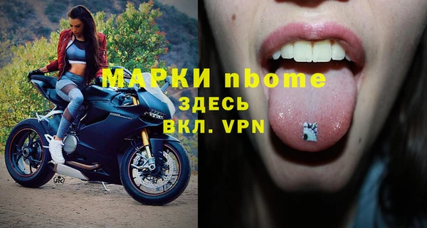 дживик Абдулино