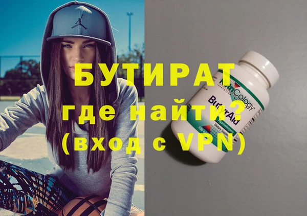 дживик Абдулино