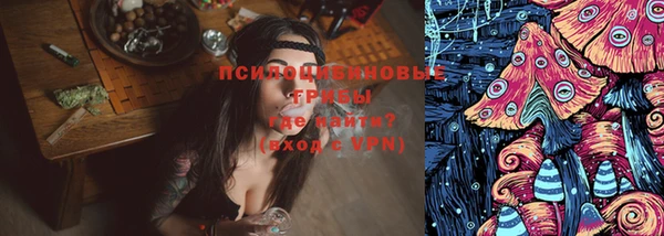 дживик Абдулино