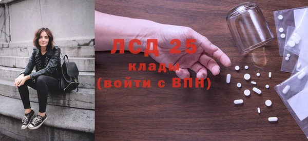 кокаин VHQ Абаза
