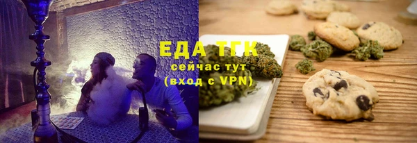 кокаин VHQ Абаза