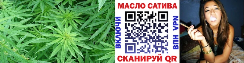 магазин продажи   Спас-Клепики  Дистиллят ТГК жижа 