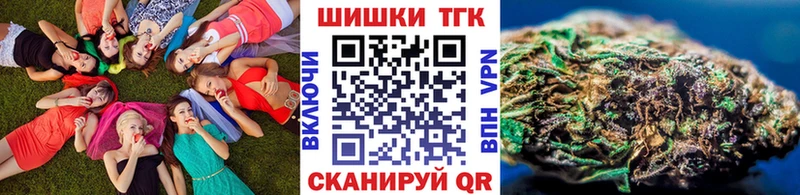 Канабис Amnesia  как найти закладки  Спас-Клепики 